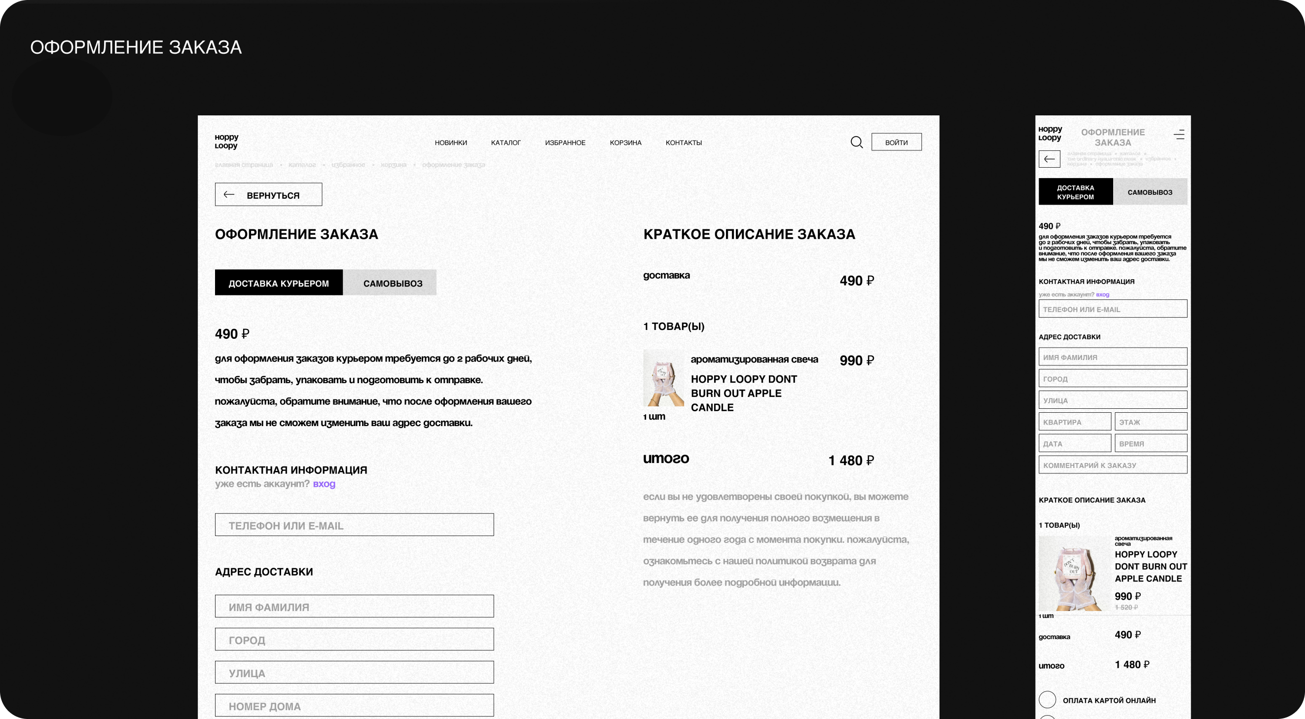 notion image