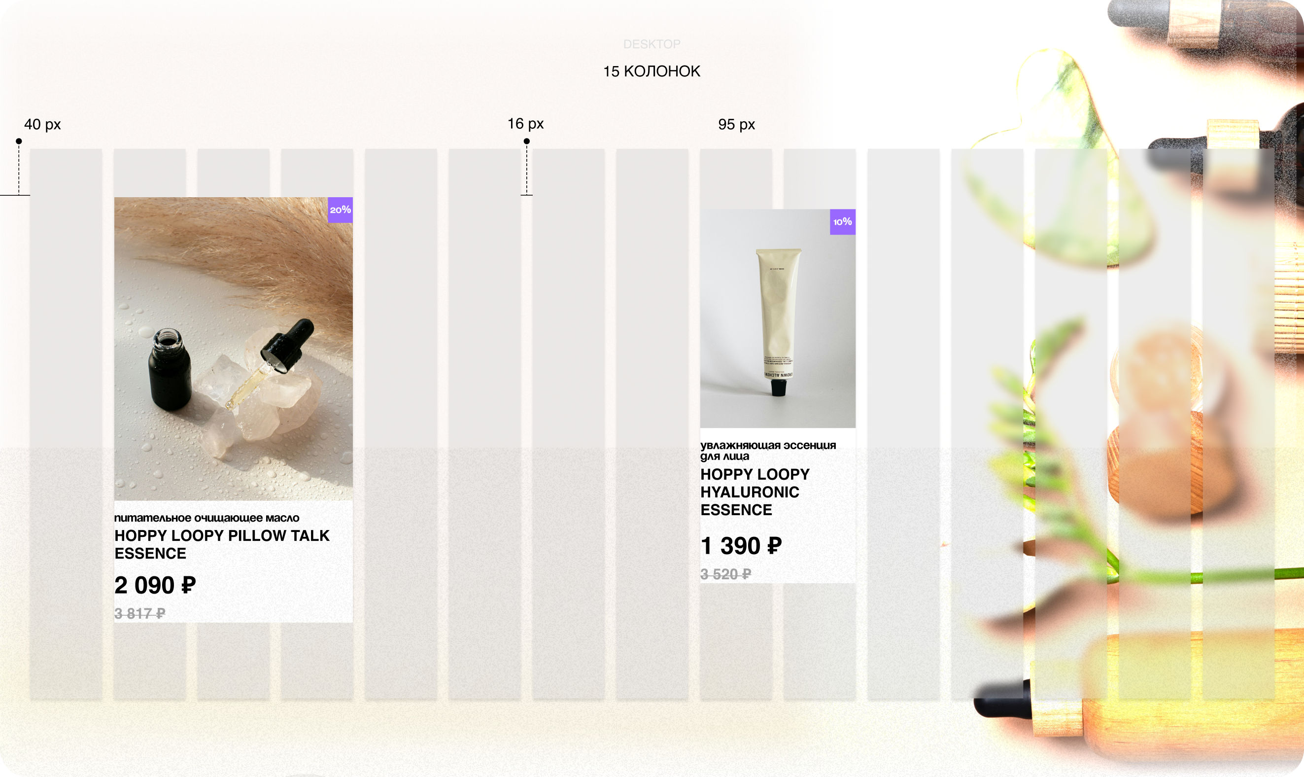 notion image