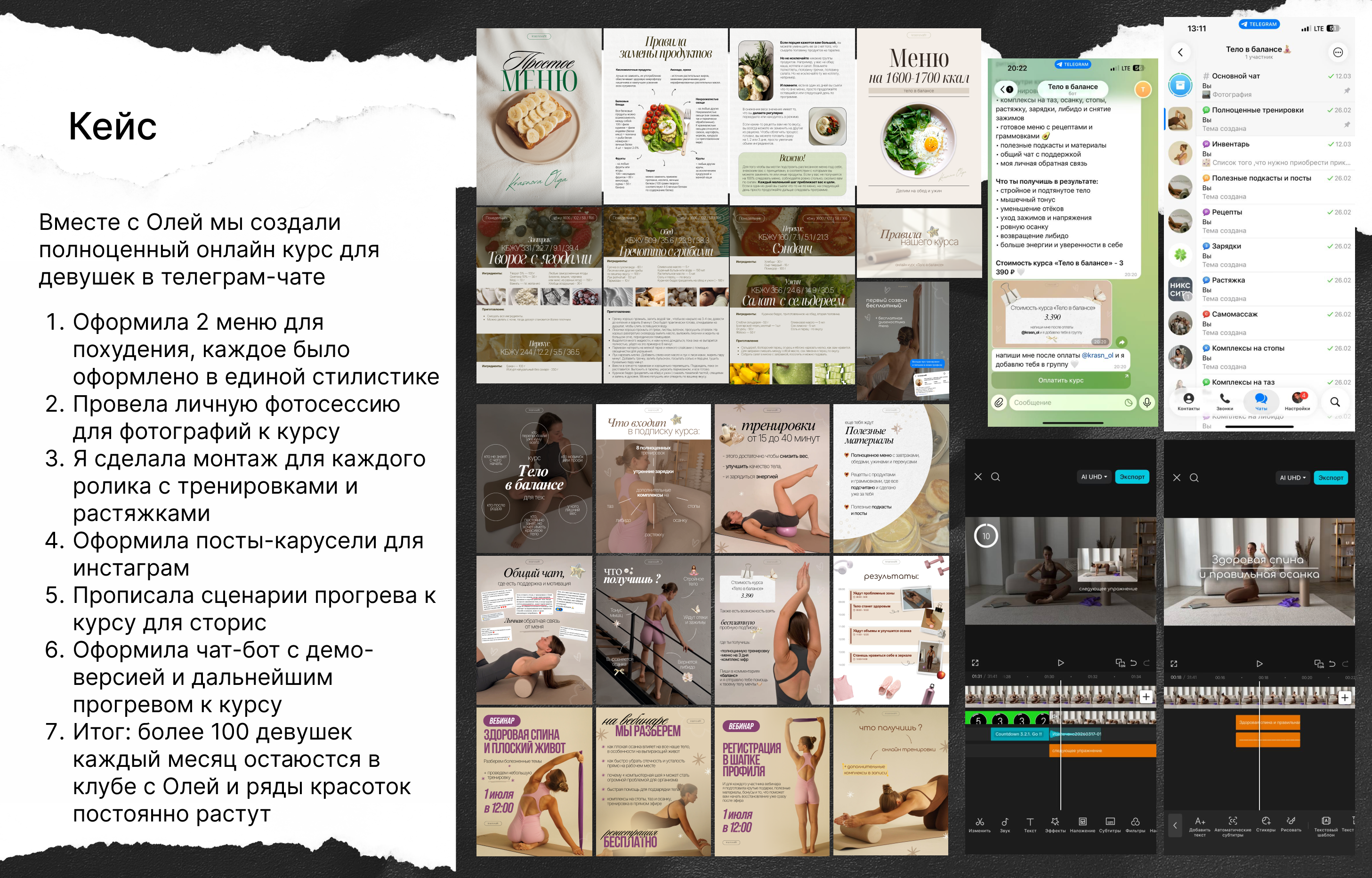 notion image